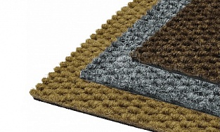 Ковровое покрытие Калипсо 200см  ( Отрезной)